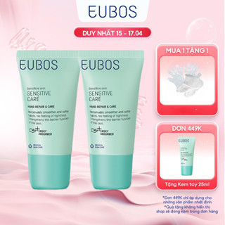 Combo 2 Kem Dưỡng Da Tay EUBOS Giúp Mềm Mịn, Dưỡng Ẩm Chuyên Sâu 24h An Toàn Cho Da Nhạy Cảm 25ml