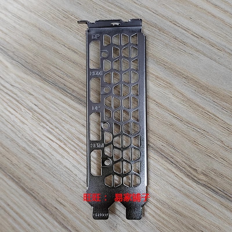 I / O IO Shield BackPlate Viền Cho Gigabyte 3060 3060ti 3070 Card Đồ Họa Vách Ngăn Trống