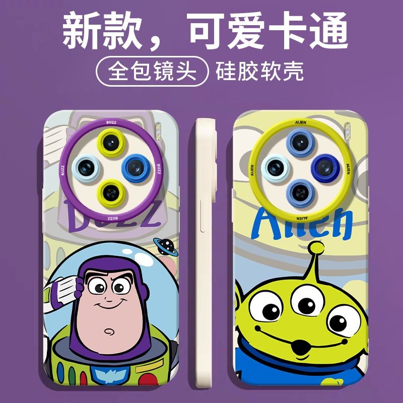 Buzz Lightyear Thích hợp cho ốp điện thoại vivox200 x200Pro Mới x100ultra Soft x200Promini