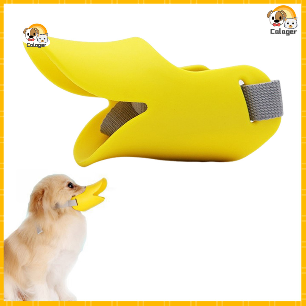 [Calager] Mỏ vịt an toàn cho chó Muzzle Hình mỏ vịt Muzzle Chó Muzzle Hóa đơn vịt silicon cho chó nh