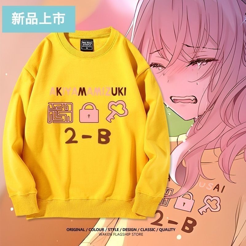 PJSK Project Sekai - Áo hoodie cổ tròn Featuring Hatsune Miku và Akiyama Mizuki với màu sắc độc đáo