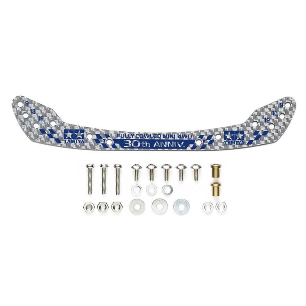 Dự án đặc biệt của Tamiya Mini 4WD đầy đủ Cowl Mini 4WD 30th HG Carbon Front StayBạc 95674 mini 4WD