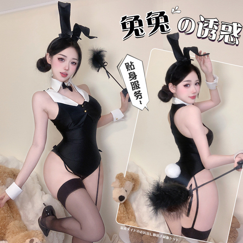 Đồ ngủ Bunny Suit gợi cảm Pure Desire mẫu mới 2108