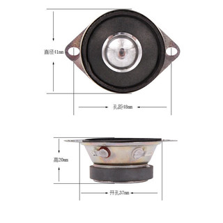 Combo 02 loa Treble mini dùng cho loa Bluetooth 4 Ohm - 5W