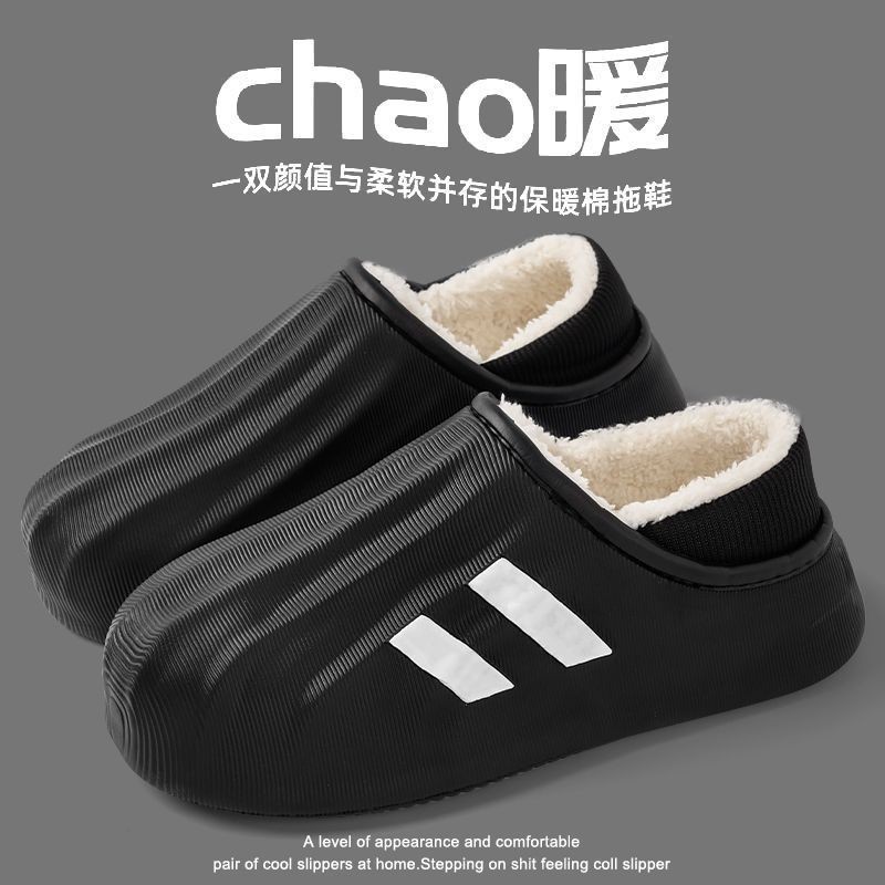 Dép Nam Mùa Đông Mặc Chống Trơn Trượt Túi Chống Nước Gót Giày Cotton Cặp Đôi Lót Lông Cừu Dày Giữ Nhiệt Dép