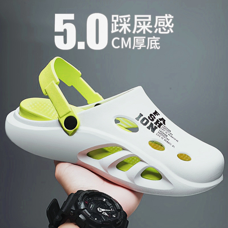 Giày Lỗ Nam Mùa Hè Bên Ngoài Mặc Chống Mùi Chống Trơn Trượt Đế Dày Cảm Giác Baotou Nửa Dép Thể Thao Ngoài Trời Giày Đi Biển