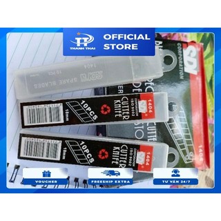 Combo 2 hộp nhỏ Lưỡi dao rọc giấy lớn SDI 1404