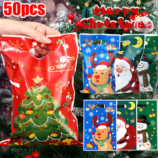 Bộ 50 Túi Kẹo Giáng Sinh - Túi Xách Giáng Sinh Dung Tích Lớn - Túi Họa Tiết Nai Sừng Tấm Ông Già Noel - Túi Ăn Nhẹ Bánh Quy Kẹo - Túi Gói Quà - Đồ Dùng Tiệc Giáng Sinh Vui Vẻ 