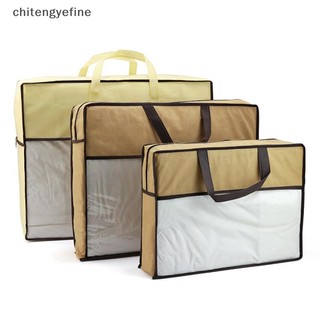 Chitengyefine Quilt Túi Bảo Quản Quần Áo Dung Tích Lớn Chăn Duvet Túi Sorg Chống Bụi Tủ Quần Áo Dưới Giường Bảo Quản Chống Ẩm Tổ Chức vn