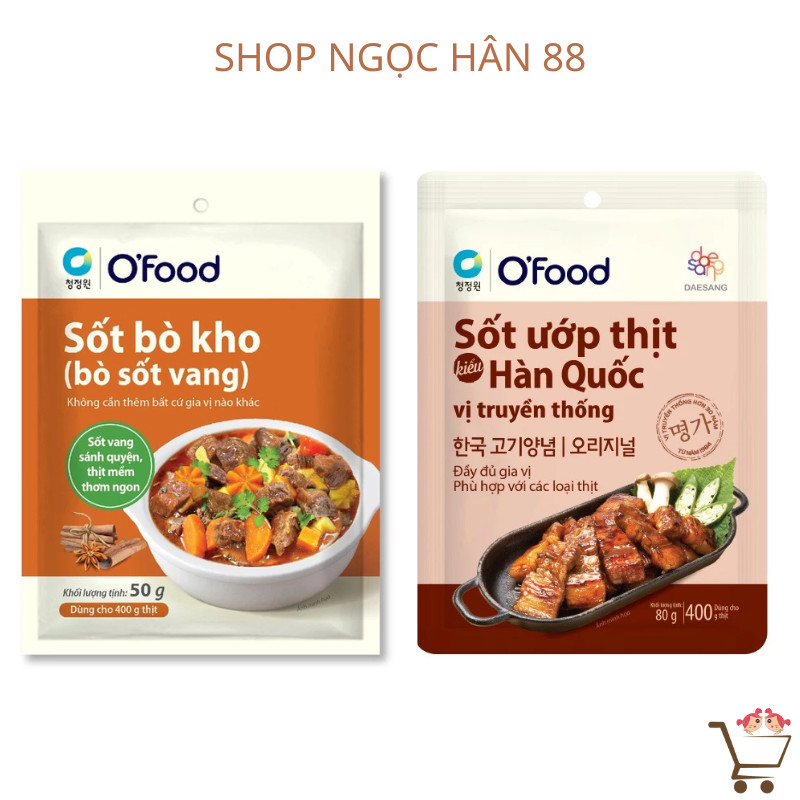 Sốt bò kho, bò sốt vang/ Sốt ướp thịt Hàn Quốc O'food gói 50g