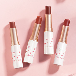  Oriental Selection#Yakino Water Light Clear Lipstick No Stain on Cup Waterproof Lip Mud Lip Lacquer Matte Lip Gloss Student Lip Lacquer Manufacturer11DFJX