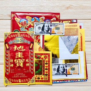 Bộ Giấy Cúng Thần Tài Thổ Địa, Cúng Vía Thần Tài Mùng 10