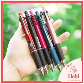 Quà tặng 20/11 - Bút bi Nhật Bản Uni Jetstream ngòi 0.5mm 4 màu bút bi & 1 bút chì kim hebi_officialstore