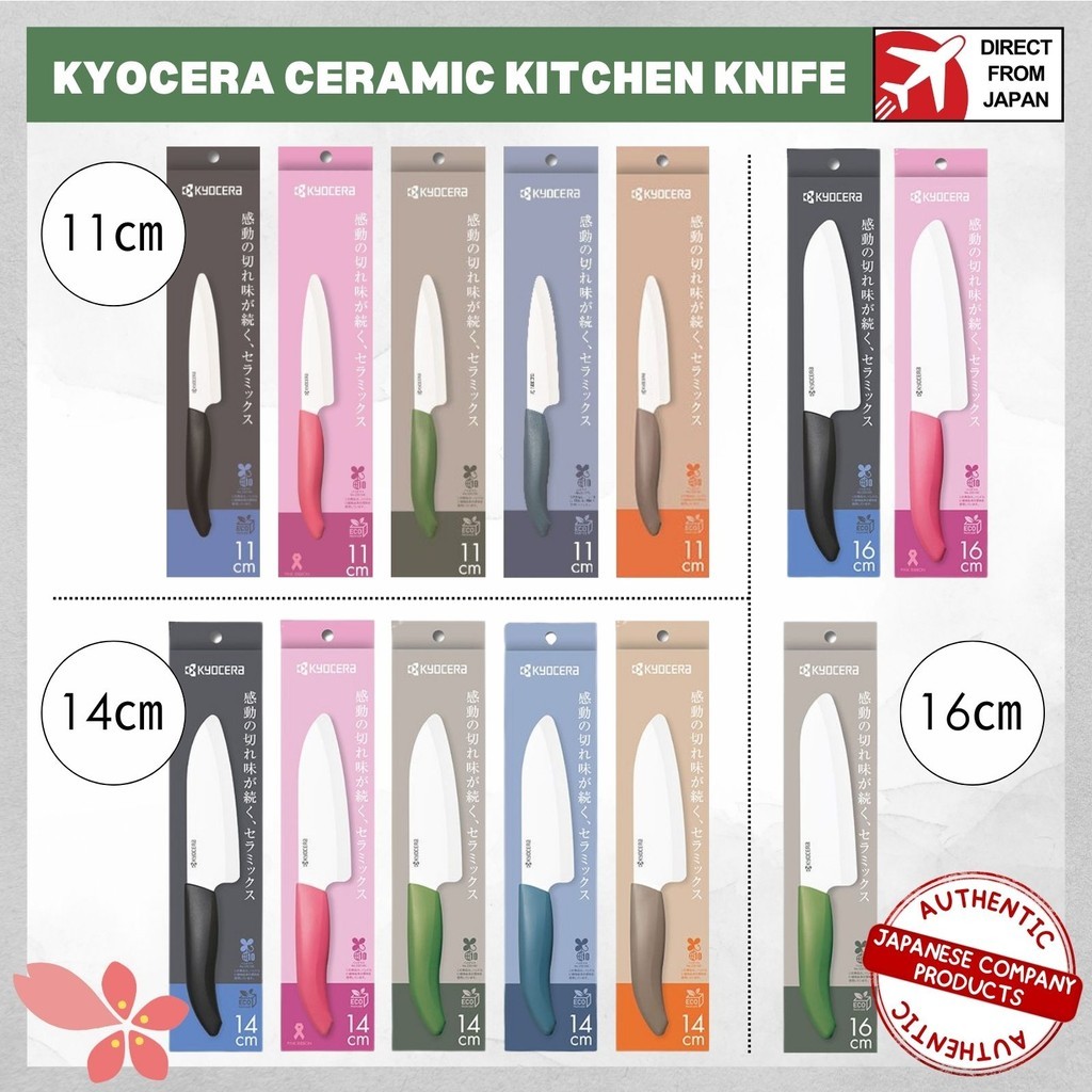 Kyocera Ceramic Kitchen Knife - 3 Types - Direct from Japan