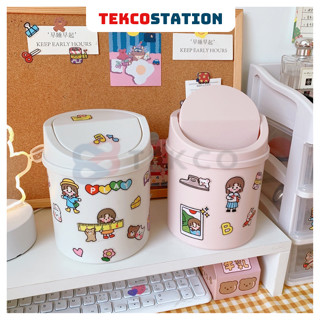 Thùng Rác Mini Để Bàn Có Nắp Đậy/ Ống Cắm Bút/ Hộp Đựng Đồ, Đựng Bút Trang Trí Bàn