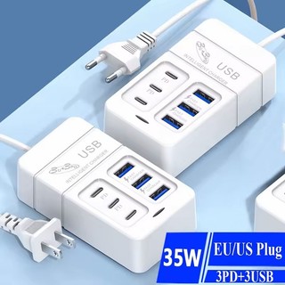 Bộ sạc USB đa cổng 6 cổng 35W PD Type-C Điện thoại di động Chargin nhanh Loại C Bộ sạc tường TypeC Hub Adapter