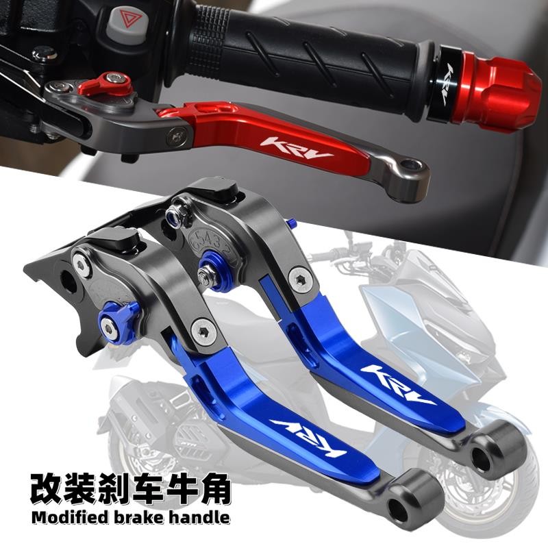 Thích hợp cho Kwangyang KRV180 krv180 Sửa đổi Tay cầm còi có thể điều chỉnh CNC Hợp kim nhôm đòn bẩy