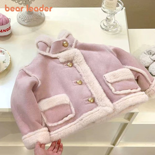  BEAR LEADER Gấu Lãnh Đạo Thu Đông Dày Với Nhung Bé Gái Áo Khoác Ngoài Hàn Quốc Ấm Áp Da Lộn Nhung Trẻ Em Top Dài Tay Đơn Bộ Trang Phục 