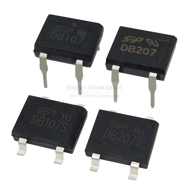 DB107 DB107S DB207 DB207S Cầu chỉnh lưu Cầu phẳng 1000V 1A / 2A Thương hiệu mới