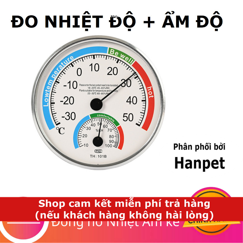 HN-Đồng hồ đo Ẩm kế - Nhiệt kế đo nhiệt độ ẩm độ ngoài trời và trong nhà cho bé ( 306)-HP10048LV