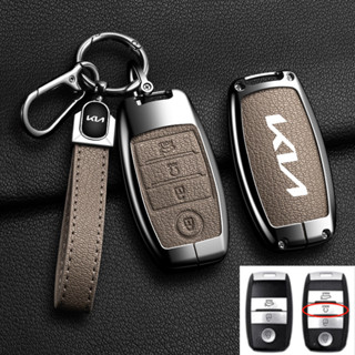 Ốp chìa khóa KIA SELTOS - KIA SONET - CARENS 2022-2023 3-4 nút  , 3-4 nút Phím nút phía trước Ốp chìa khoá sang trọng dành cho xe KIA Rio Cerato Sorento K3 K4 K5 KX3 Seltos Optima Picanto Forte