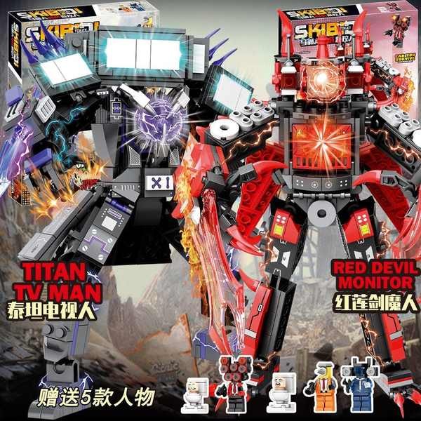 lego skibidi toilet lego skibidi toilet giá rẻ Nhà vệ sinh và người giám sát đồ chơi khối xây dựng T