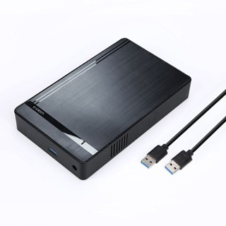  Box ổ cứng 3.5 inch Hộp đựng ổ cứng gắn ngoài có nút nguồn HDD Box 3.0 2.0 3.5" Sata chính hãng ShuoLe Box 3.5 inch 