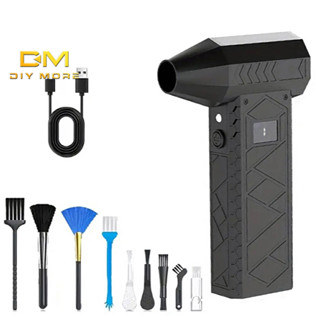 DIYMORE 180000 Máy thổi khí Mini RPM | Quạt phản lực Turbo cầm tay | Động cơ không chổi than | Tốc độ gió 52m / giây | Quạt ống công nghiệp