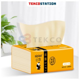 Gói 300 Tờ Khăn Giấy Rút Sipiao 3 Lớp - Khăn Giấy Ăn Gấu Trúc - Khăn Giấy Ăn Cầu Vòng