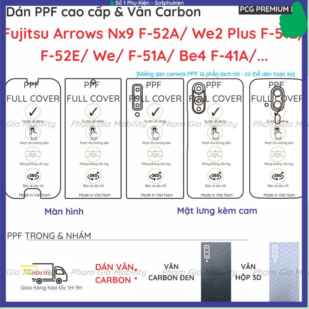 Dán PPF & Skin Carbon Fujitsu Arrows NX9 F 52A (F-52A, F52A, nx52a)/ We2 Plus F51E/ F52E/ Rakuraku F