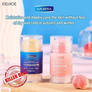   Đảm bảo chính hãng  Kem dưỡng ẩm sâu Vaseline EELHOE cho bàn chân bị nứt nẻ & Chăm sóc làm dịu da thô 60g 