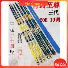 Cần Câu Cá Tầm Xanh Thế Hệ 3 (Kèm ngọn Phụ Theo Cần) - Văn Chương Đồ Câu