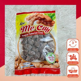 Ô mai me cay không hạt, kẹo me tắc cay xí muội Đà Lạt Food Ăn Vặt Chua Snack Thức Ăn