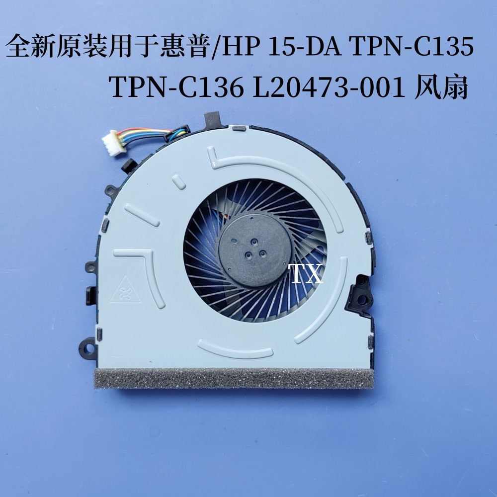 CPU Cho Pavilion Mới HP 15-DA 15-DB TPN-C135 TPN-C136 Quạt Làm Mát Laptop KSB05105HADZ6 L20473-001 D