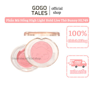 [HOLD LIVE] Phấn Má Hồng High Light Hold Live Thỏ Bunny (HL749)