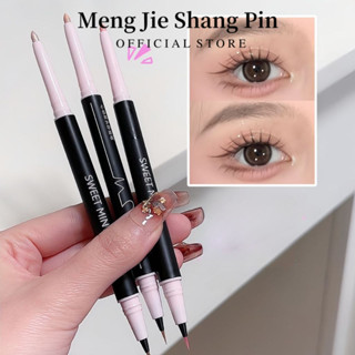 Sweet Mint Double Head Matte Lying Silkworm Eyeliner Bút kẻ mắt chống nước Lâu trôi Trang điểm sáng bóng