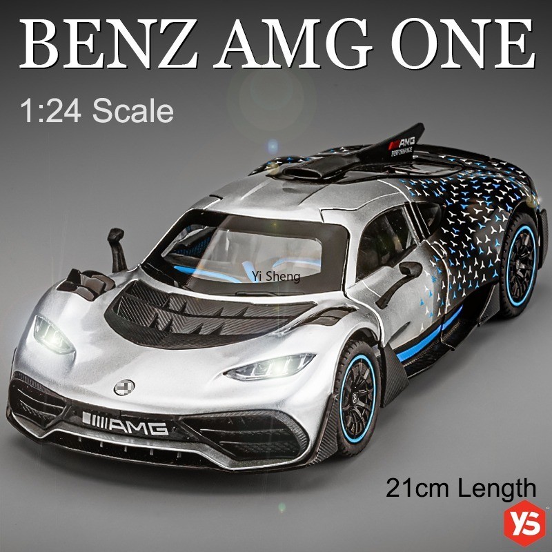 Tỉ lệ 1: 24 Diecast Mercedez-AMG ONE Xe đồ chơi mô hình có đèn, âm thanh