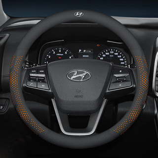 Bọc Vô Lăng Siêu Mỏng Ô Tô, Da Siêu Mỏng Chống Trơn Trượt Và Hút Mồ Hôi Cho Xe Hyundai Stagazer Creta Accent Getz Avega I10 Santafe Ioniq 6 5 Vô Lăng Đa Năng Ô Tô