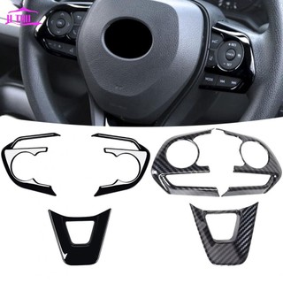 【UTHU】Steering Wheel Cover Highest Quality Materials Long-lasting Use For Corolla 2020