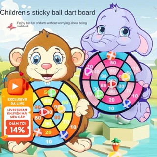 Trẻ Em Phi Tiêu Mục Tiêu Dính Bóng Ném Mục Tiêu Tương Tác Cha Mẹ-Con Trong Nhà Ngoài Trời Bóng Đồ Chơi Dính Bóng Màu Sắc Ngẫu Nhiên