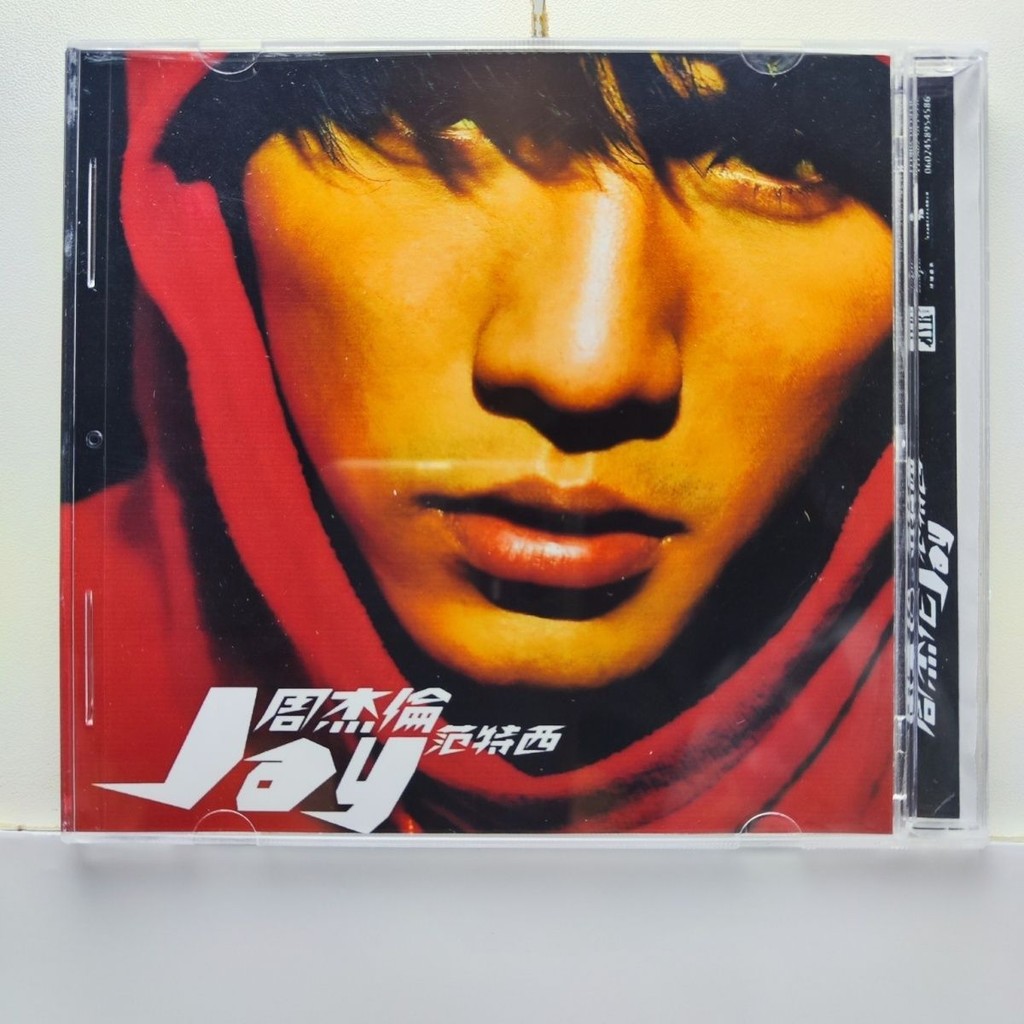 CD Jay Chou Album Đóng Hộp Thương Hiệu Mới Fantasy jay4.4
