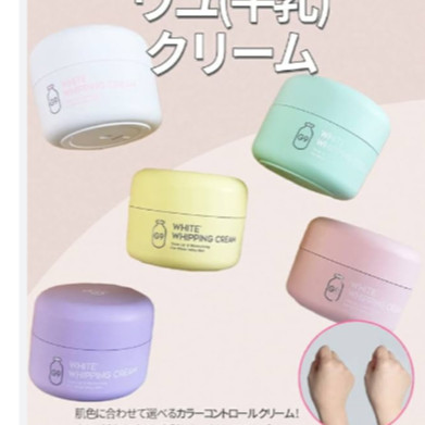 Kem dưỡng trắng Da Mặt và tone up nâng tone G9 Skin White In Creamy Pack Whitening