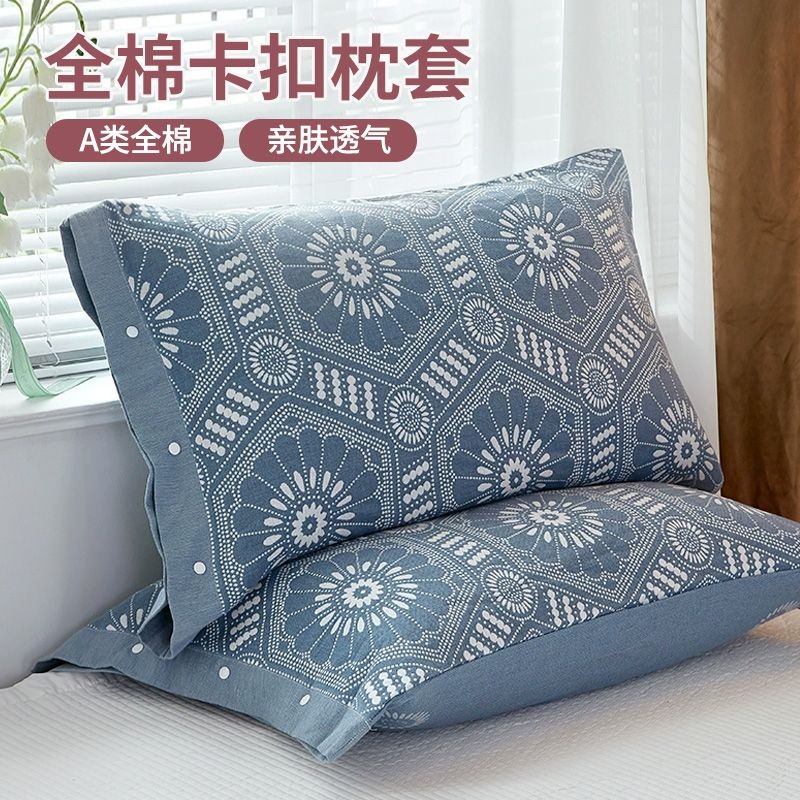 Nhiều Màu Sắc Lựa Chọn Vỏ Gối Cotton Nguyên Chất