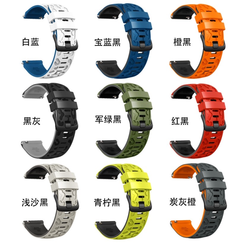 Dây đeo silicon 22mm cho Huawei Watch GT 5 GT5 46mm Dây đeo đồng hồ Vòng đeo tay Huawei GT5 Pro 46mm