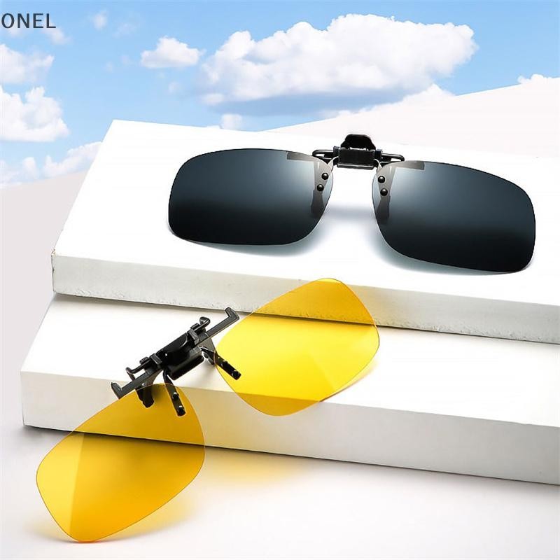 ONEL UV400 Day Night Vision Driving Clip On Sunglasses Flip Up Anti-Glare Sun Glasses Clip Lens Glas