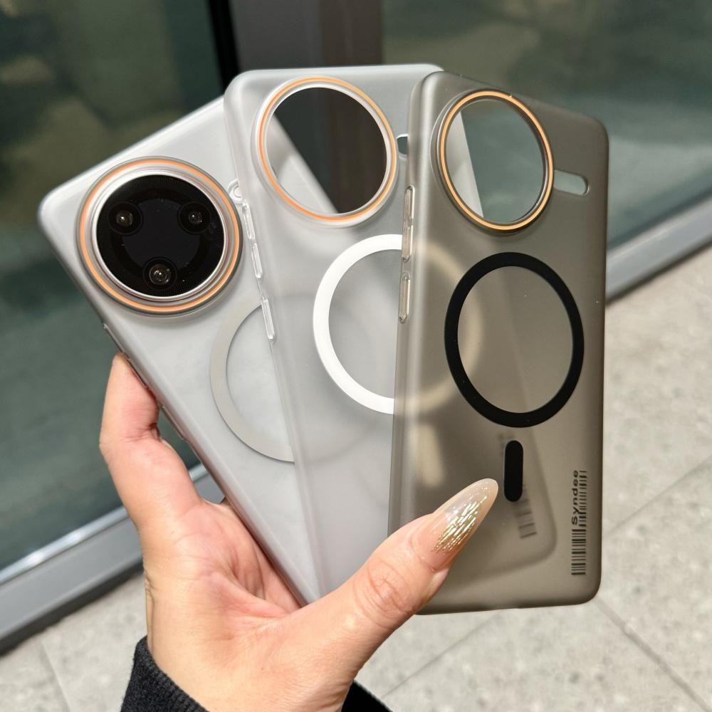 Ốp điện thoại từ tính mờ siêu mỏng sang trọng cho Xiaomi POCO F7 Pro Ultra Redmi K80 Pro Magsafe Ốp 