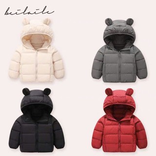  Áo phao giữ ấm cho BÉ áo khoác mùa đông cho bé trai bé gái siêu nhẹ size 8kg- 14kg 