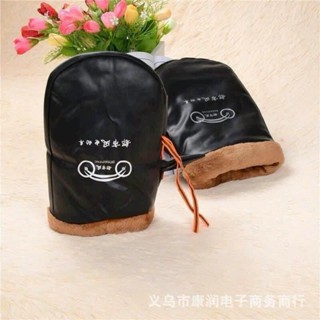  Găng Tay Đi  Xe Máy Có Lót Nỉ Giữ Ấm Mùa Đông Chống Nước  Cho Nam Và Nữ 