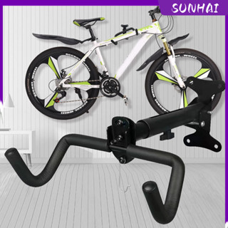 SUNHAI Giá treo xe đạp lên tường 2 tay đỡ kéo dài có móc treo và gấp gọn