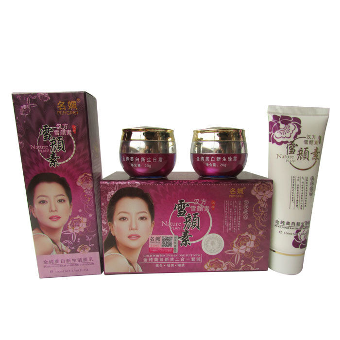 Nổi Tiếng Pei Pei Thảo Dược Trung Quốc Vàng Nguyên Chất Làm Trắng Da Sơ Sinh Hai Trong Một + Sữa Rửa